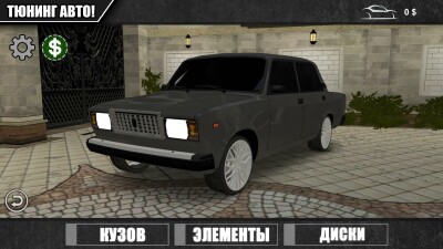 Caucasus Parking: Парковка 3D screen 6