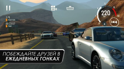 Gear.Club v 1.24.1 screenshot №6