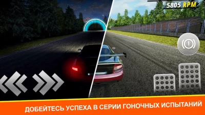 Car Mechanic Simulator Racing screenshot №6