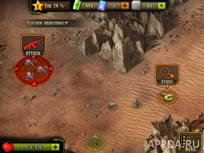 Evolution: Битва за Утопию screenshot №4