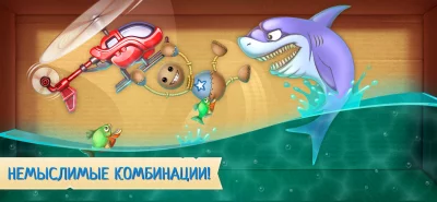 Kick the Buddy screenshot №4