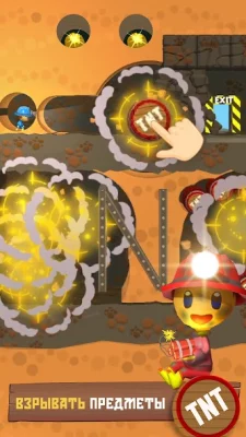 Mine Rescue: Игра Головоломка screenshot №2