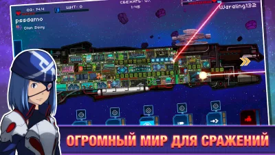 Pixel Starships™ screenshot №5
