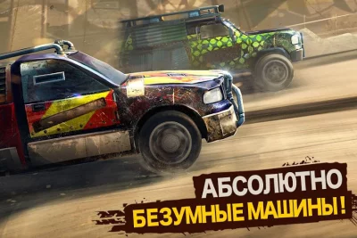 Racing Xtreme: Rally Driver 3D screenshot №5