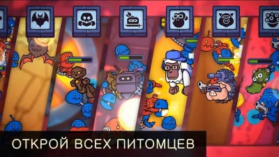 Space Fuss screenshot №4