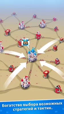 Tower Clash screenshot №4