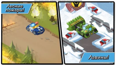 Transformers Rescue Bots Герой screenshot №6