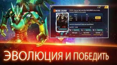 Ultimate Robot Fighting screenshot №8