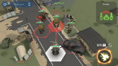 Concern Mech Armored Front screen 1